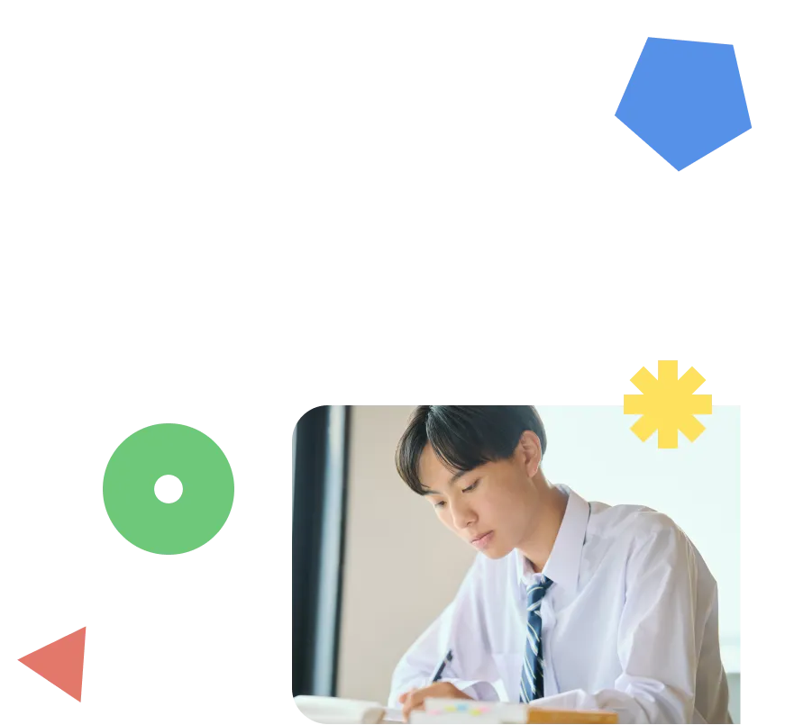 生徒の様子